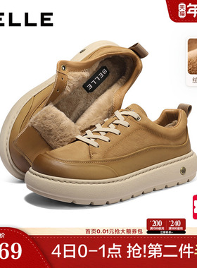 百丽男鞋加绒棉鞋工装鞋男士26新商场款厚底增高休闲板鞋8YH01AM6
