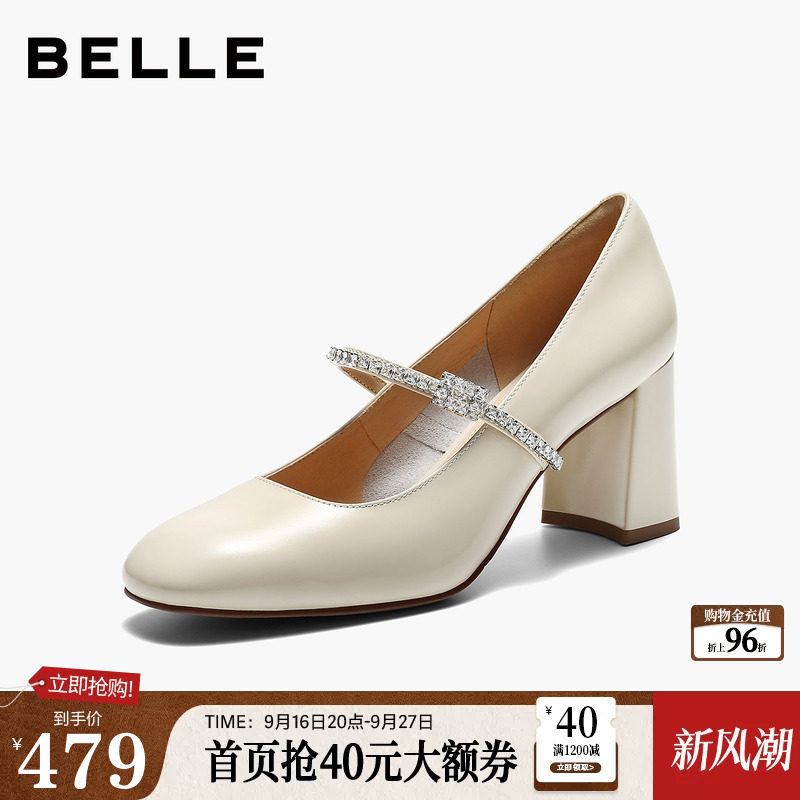 百丽女粗高跟红色玛丽珍鞋夏季新款真皮婚鞋单鞋子BAZC6图片