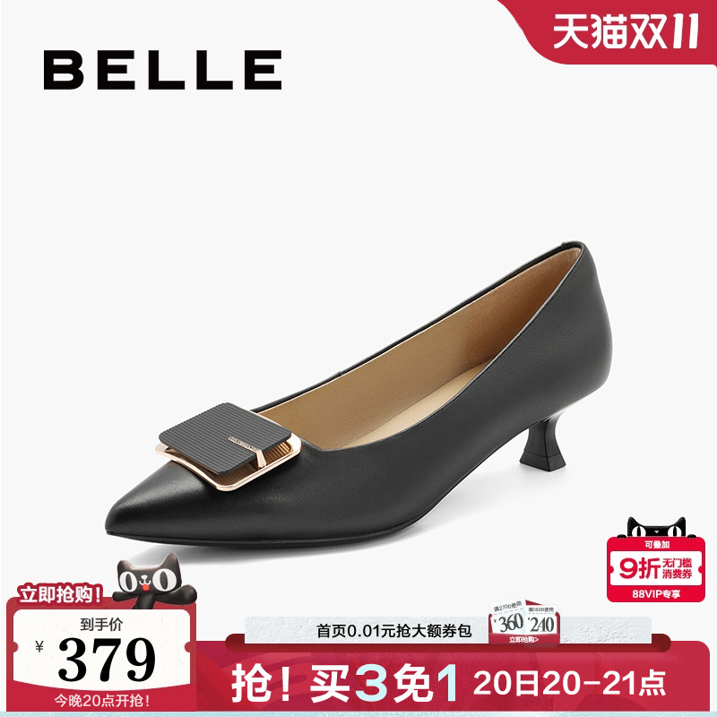 商场同款猫跟鞋百丽淑女