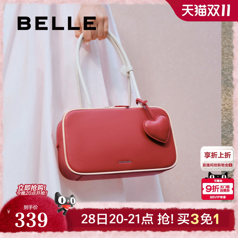 百丽女包包25礼盒红色新娘婚包送礼物大容量保龄球波士顿包X7269
