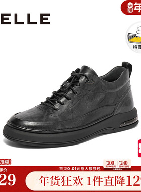 百丽男鞋冬季加绒高帮黑色板休闲皮鞋商务鞋商场款爸爸鞋8CS01DM3