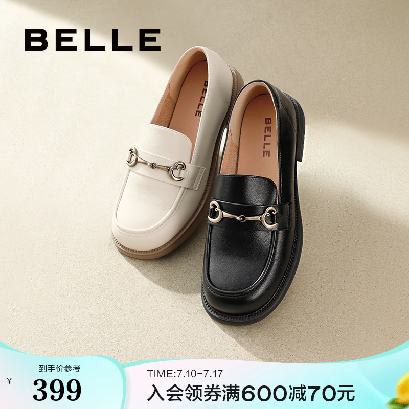 百丽复古乐福黑色小皮鞋女2025新款单鞋一脚蹬妈妈鞋子Z3B1DAA5