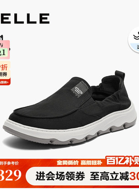 百丽男鞋透气布鞋舒适爸爸鞋款夏季一脚蹬男士懒人休闲鞋8BK01CM3