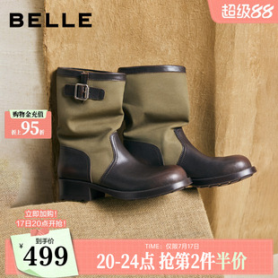 百丽帆布堆堆西部靴女2026夏季棕色靴子商场款户外休闲短靴G2H1DD