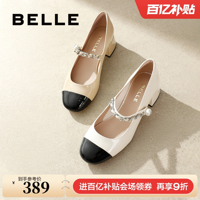 日常玛丽珍鞋舒适通勤