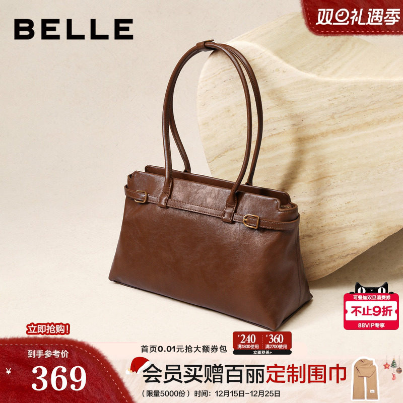 百丽包包女2025冬季反绒麂皮大容量旅游包法棍单肩手提托特包F307