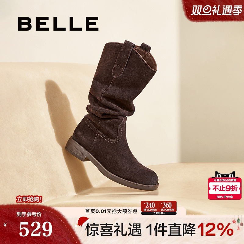 百丽西部牛仔靴女靴子新款长筒靴冬季堆堆靴高长靴D2L1DDG4