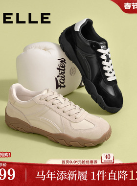 百丽男鞋复古黑色赛车德训鞋男士25秋新商场款休闲阿甘鞋8VL01CM5