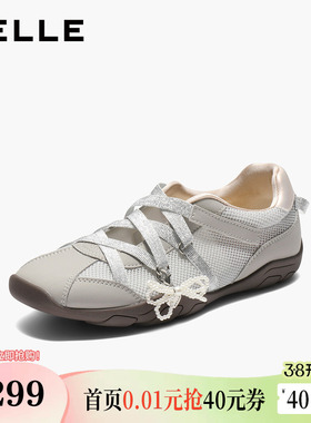 百丽休闲运动玛丽珍鞋女新款魔术贴薄底德训单鞋子B2870CQ5