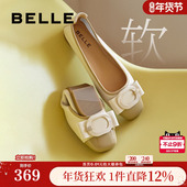 百丽女鞋 B7H1DCQ4 舒适真皮平底上班不累脚浅口单鞋 子妈妈鞋 新款