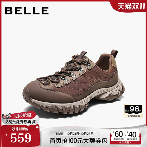 百丽女鞋厚底户外老爹鞋2027新款小个子增高美拉德休闲鞋G8G1DAM7