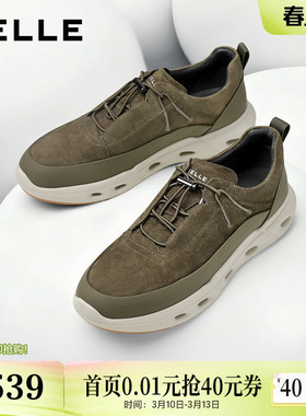 百丽男鞋舒适轻便健步鞋男士26新款春季户外休闲运动鞋A2299AM6