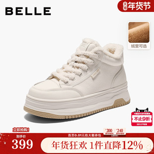 百丽厚底加绒高帮鞋女鞋冬季新款棉鞋增高百搭小白板鞋E6S1DDD5