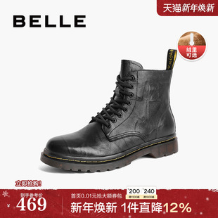 靴子男士 百丽男鞋 短靴工装 商场同款 加绒靴8CM01DD3 高帮马丁靴冬季