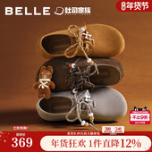 百丽糖栗吐司勃肯鞋 E8G1DCM5 内增高牛津深口单鞋 女秋季 新款