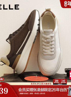 百丽男鞋复古休闲健步鞋男士26春季新款运动鞋厚底阿甘鞋A2300AM6