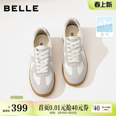 张凌赫同款百丽女鞋散文诗芭蕾德训鞋休闲新款网面小白鞋B0992预