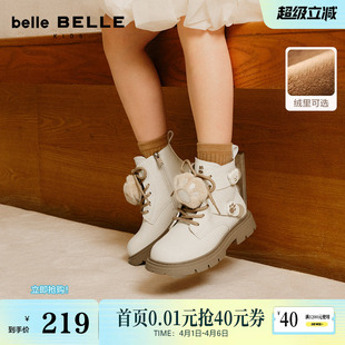 百丽童靴卡通英伦风马丁靴拉链新款 短靴V5113D95 加绒厚底儿童工装