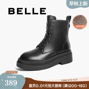 B9M1DDD4 加绒厚底英伦风短靴黑色马丁靴女鞋 百丽女靴子冬季 新款