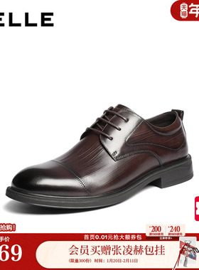 百丽男鞋真牛皮三接头商务鞋男士26春商场款通勤正装皮鞋8YX01AM6