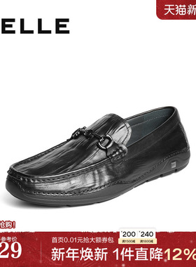 百丽男鞋一脚蹬软底豆豆鞋男士新款真牛皮休闲开车爸爸鞋8TX01CM5