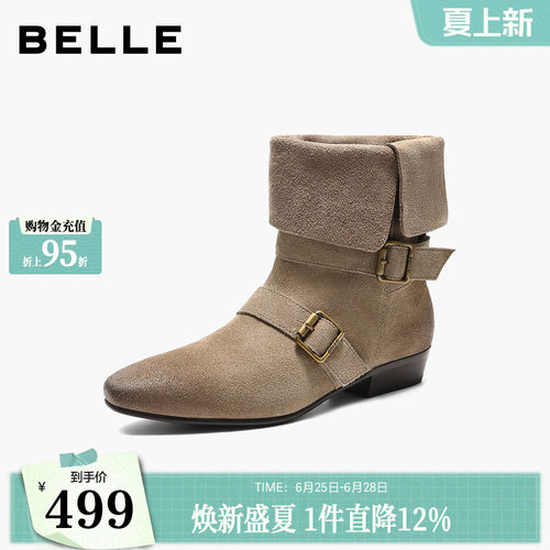 百丽复古显瘦时装靴子女冬新商场同款西部中筒靴BFB62DS5