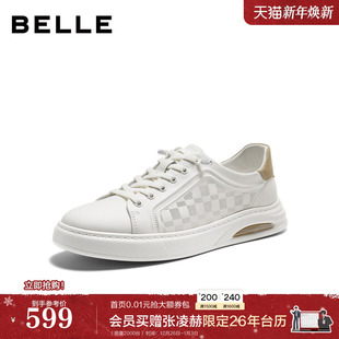 26新款 男士 春季 商场款 9AH01AM6 百丽男鞋 休闲板鞋 格纹牛皮小白鞋