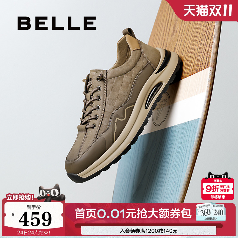 厚底增高免系带休闲工装鞋