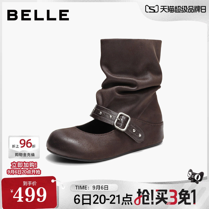 百丽复古铆钉西部时装靴女2026夏季甜酷舒适中筒靴休闲短靴B3398D图片