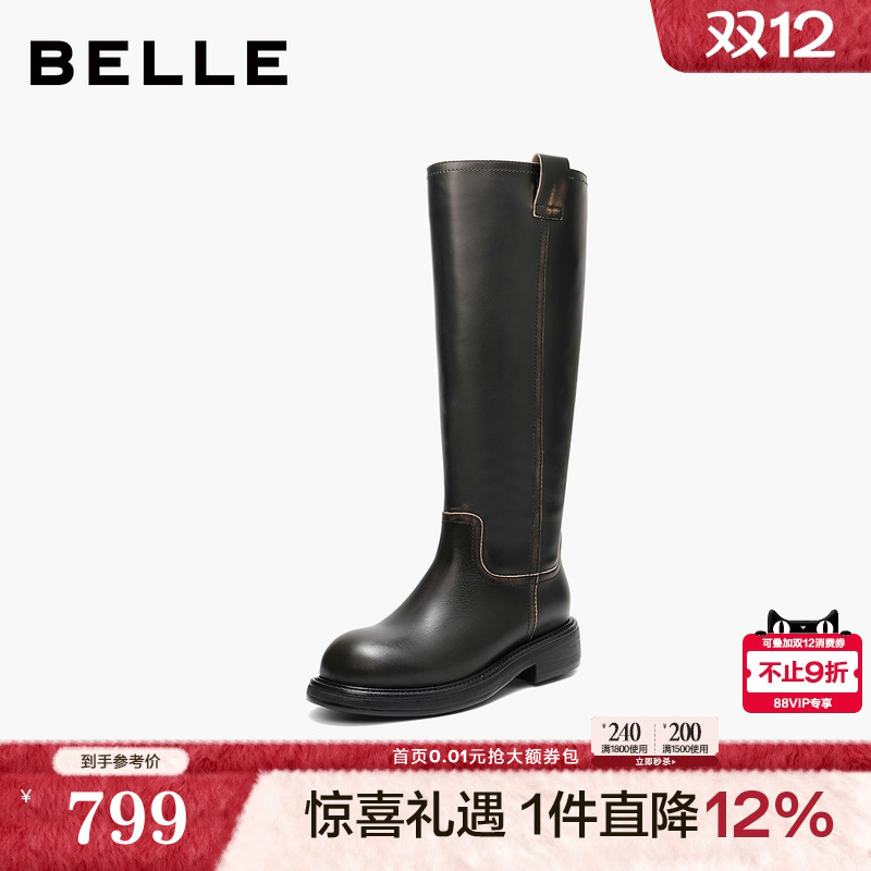 百丽复古真皮高长靴骑士靴女25冬季新款厚底显瘦长筒靴F2U1DDG5