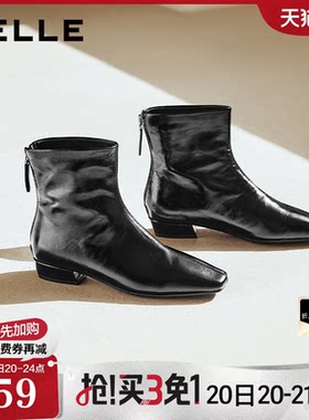 百丽女靴子简约真皮亮面时装短靴26新款通勤显瘦低跟短靴B3357DD6