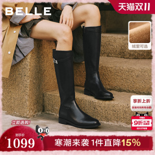 百丽高长骑士靴女2025冬季 加绒真皮显瘦瘦长筒靴子3QFB8DG5 新款