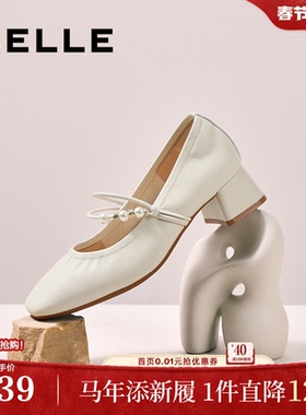 百丽复古粗高跟玛丽珍鞋女秋季新款真皮浅口单鞋子E1T1DCQ5