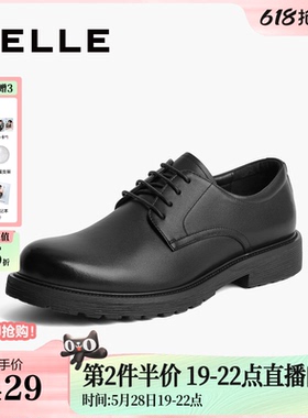 百丽男鞋通勤商务鞋时尚休闲新款牛皮革婚鞋职场正装皮鞋A1208CM3