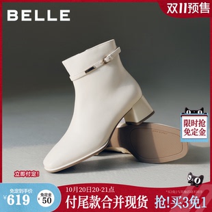 双11预售百丽羊皮时装靴女鞋2026新款粗高跟瘦瘦靴通勤加绒短靴子