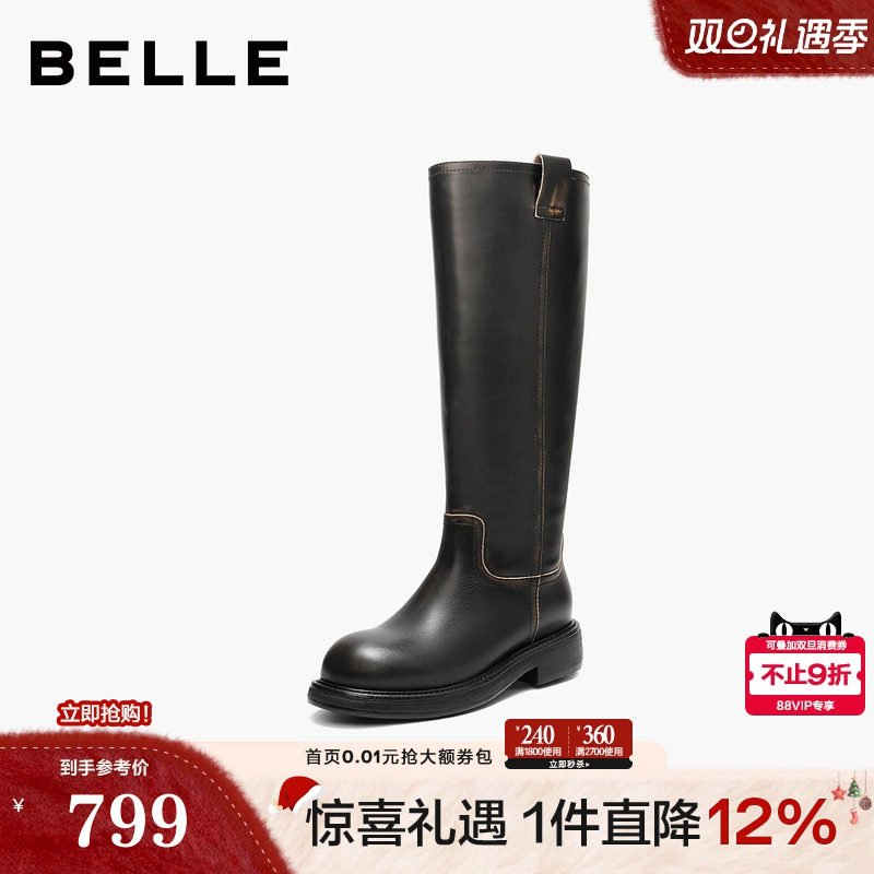 百丽复古真皮高长靴骑士靴女25冬季新款厚底显瘦长筒靴F2U1DDG5