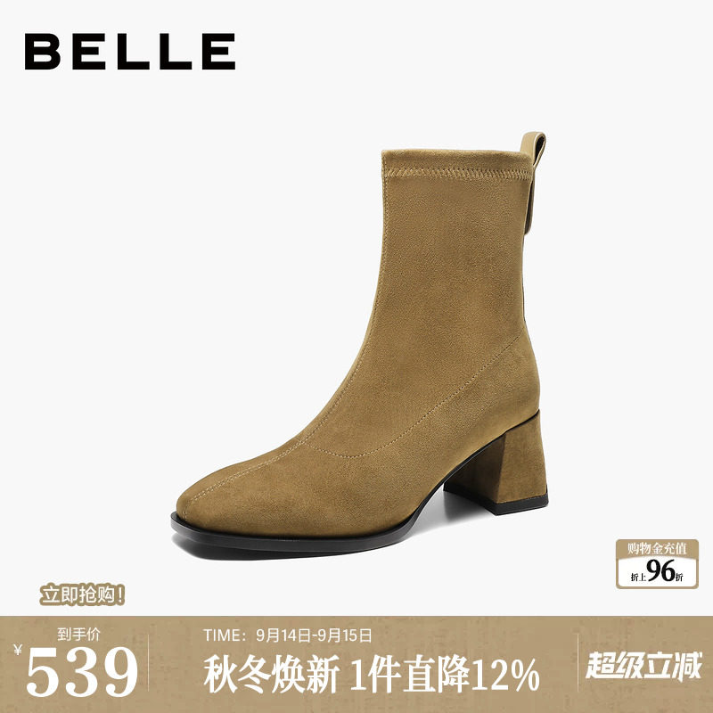 百丽女靴子简约绒面时装靴弹力靴2026新款方头粗高跟短靴G5V1DDZ6图片