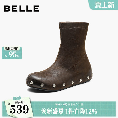 百丽铆钉西部弹力靴废土风靴女2026新款内增高短筒靴子B3281DD6