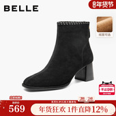 棉鞋 百丽女靴超软羊皮绒面时装 靴新款 优雅高跟通勤短靴B2956DD5