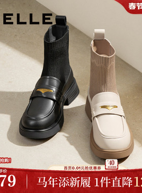百丽女鞋子乐福鞋短靴袜靴子新款冬真皮黑色小皮鞋B8T1DDD4
