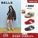 红色加绒休闲阿甘鞋 张凌赫董璇同款 棉鞋 新款 百丽彩虹豆红色德训鞋