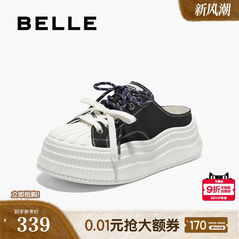 轻薄帆布鞋面，透气不易闷汗