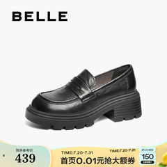 百丽女鞋子厚底粗跟乐福鞋新款真皮黑色小皮鞋深口单鞋B2444AM5