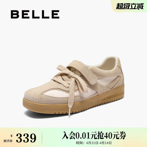 百丽女鞋子运动风芭蕾风德训鞋新款魔术贴运动休闲板鞋D8N1DAA5