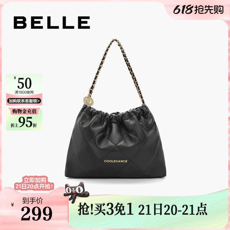 【520礼物】百丽包包女新款托特通勤小香风垃圾袋流浪包婚包X66