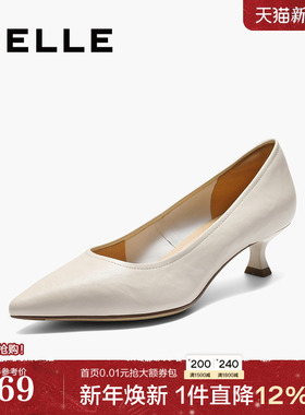 百丽女鞋子细高跟单鞋2025新款真皮通勤不累脚浅口单鞋BFH01CQ5