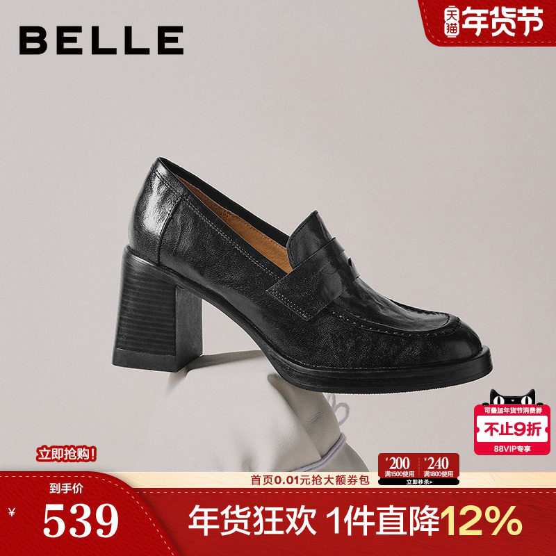 百丽复古海鸥羊皮粗高跟乐福鞋子26黑色小皮鞋不累脚单鞋B2948A预