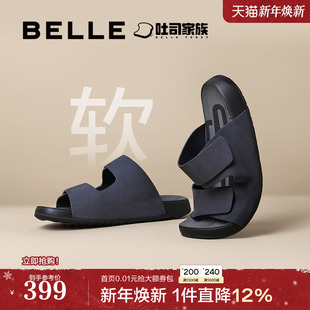 真牛皮勃肯夏季 明星同款 男士 吐司凉拖鞋 软底休闲8GG01BT 百丽男鞋