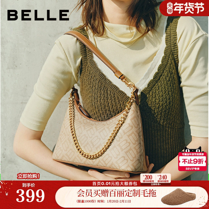 百丽包包女25新款通勤海鸥老花单肩斜挎轻便旅行hobo腋下包X7424