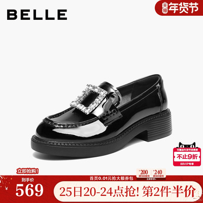 百丽水钻厚底乐福鞋女2026春季新款真皮黑色小皮单鞋子B3084AM6预